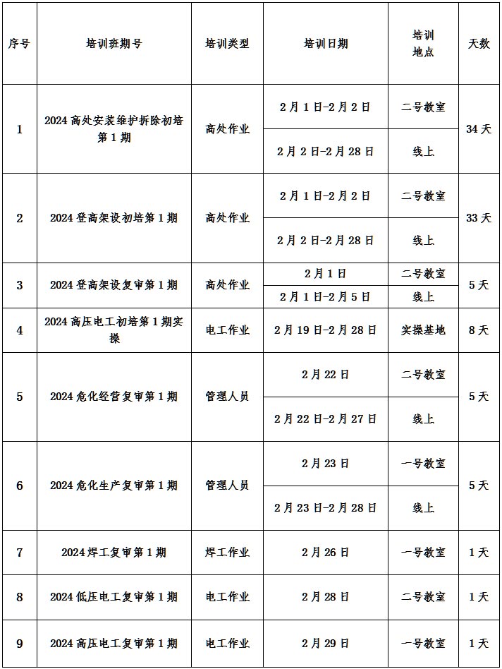 未标题-1.jpg