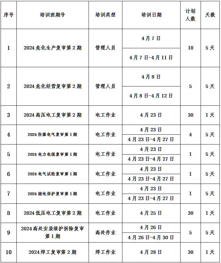 未标题-1.jpg