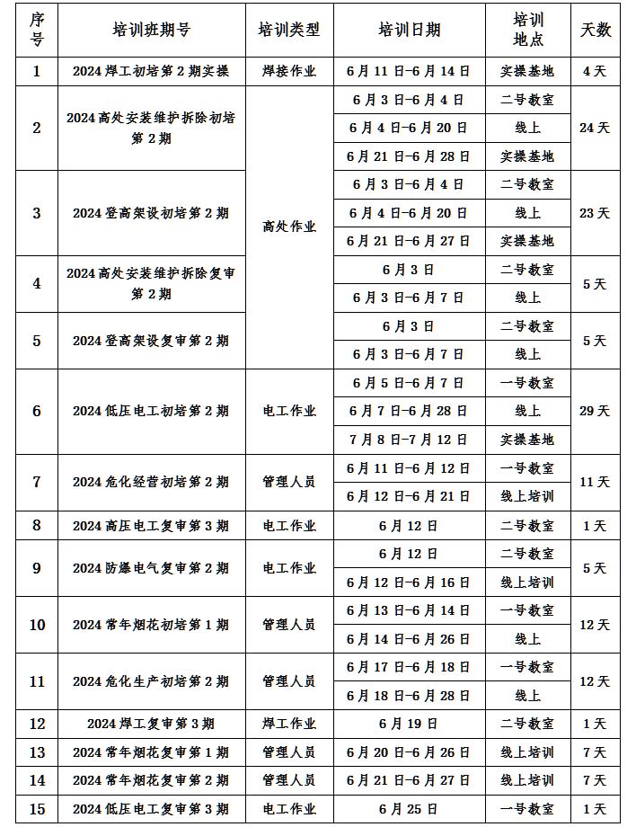 未标题-1.jpg