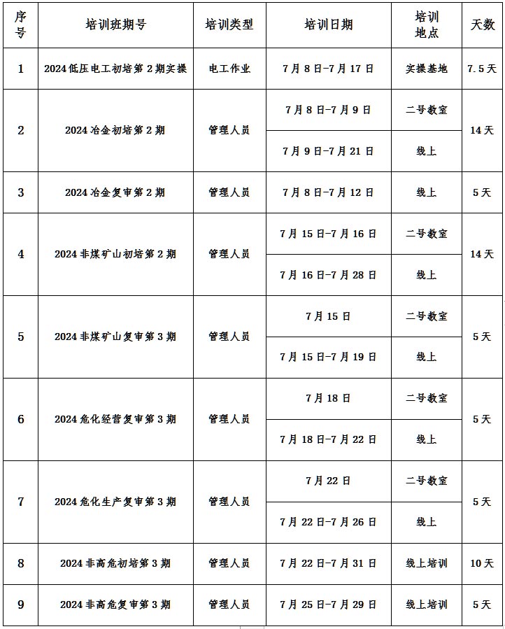 未标题-1.jpg