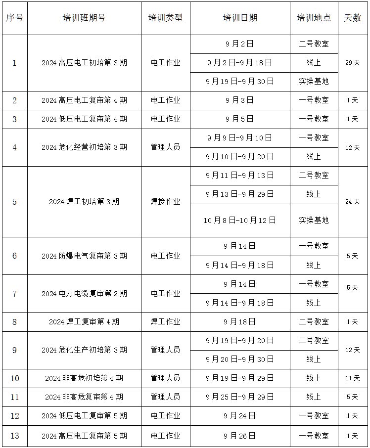 未标题-1.jpg