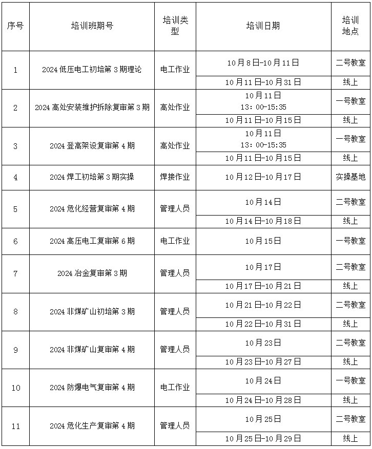未标题-1.jpg