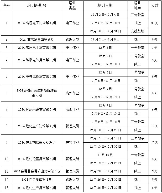 未标题-1.jpg