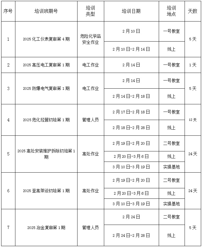 未标题-1.jpg