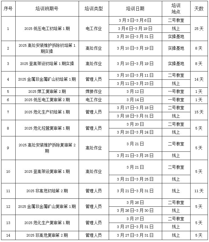 未标题-1.jpg